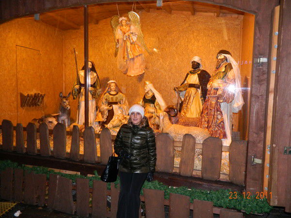 Светлана Аверина