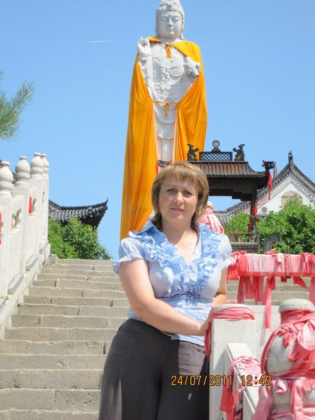 Ирина Пикулина