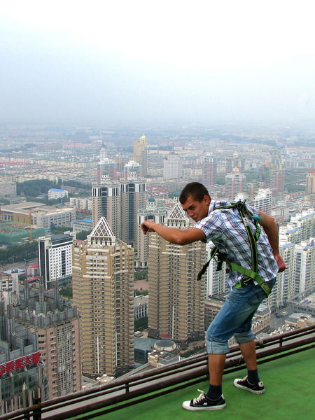 Иван Затевахин