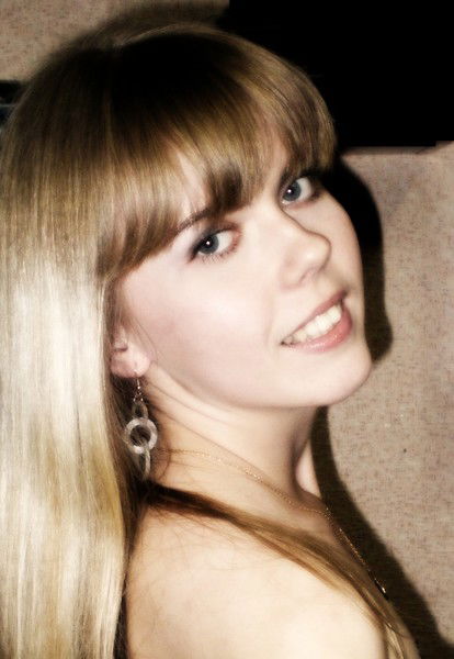 Аксинья Аксинья