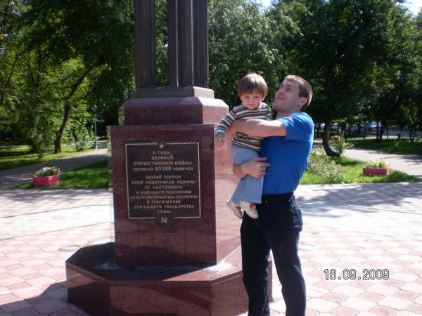 Александр Чижов