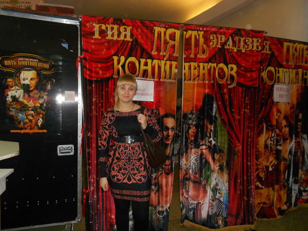 Наталья Тужикова