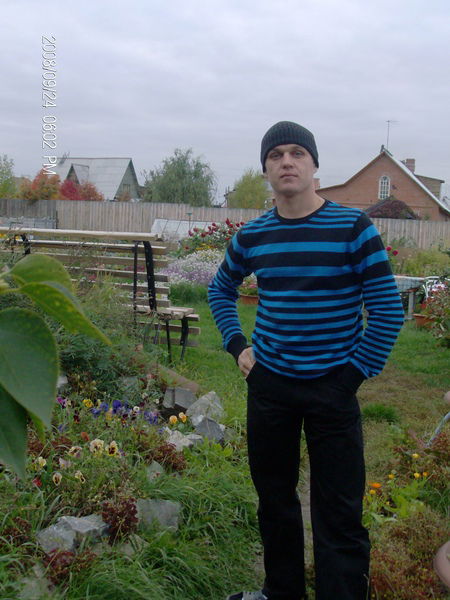 Павел Черных