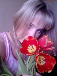 Екатерина Анискина