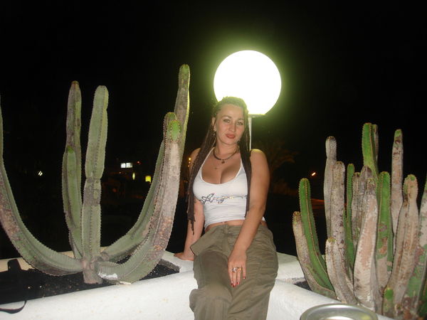 Елена Белоусова