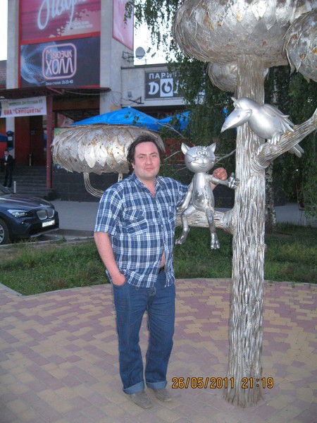 Руслан Курбанов