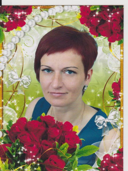 Ольга Сабирова