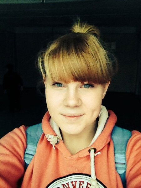 Полина Троицкая