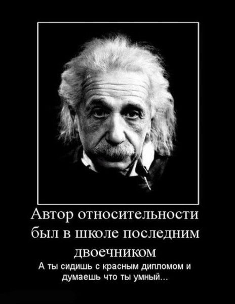 Анатолий Анатолий