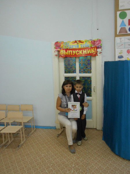 Валентина Евглевская