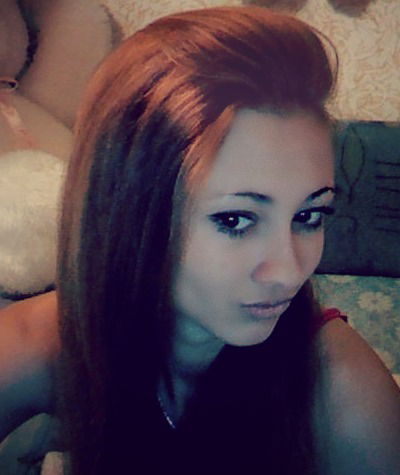 Алиночка)) .