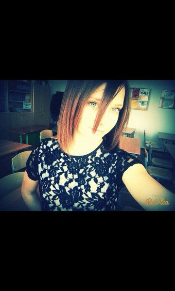 Наташа Кальченко