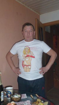 Слава Ангел