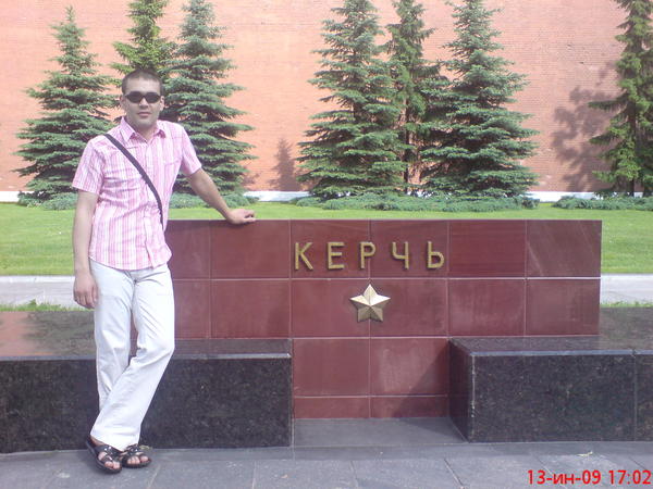 Нариман Меметов