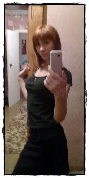 Ангелочек Я