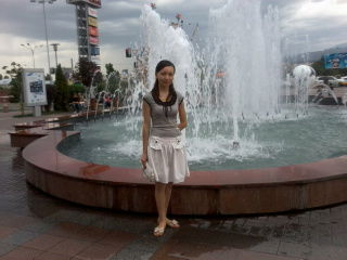 Aidana Chyntemir Kyzy