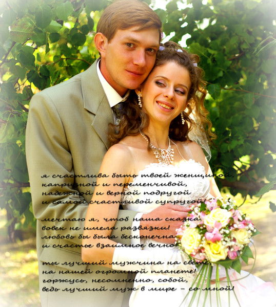 Ольга Нестерова