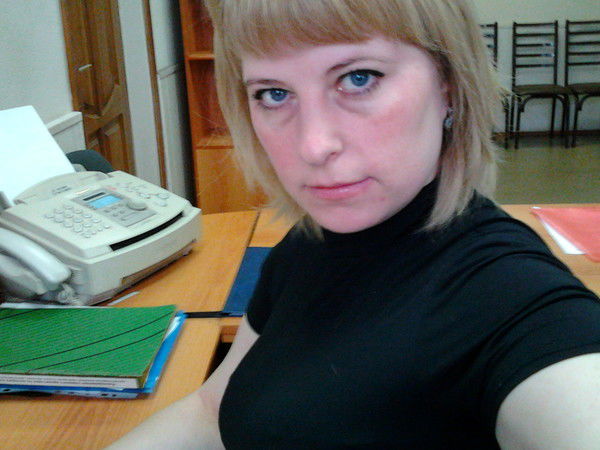 Баклыкова Татьяна