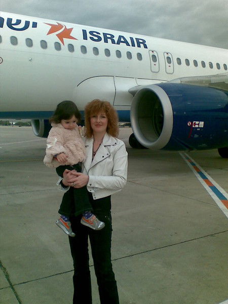 Вета Будневская