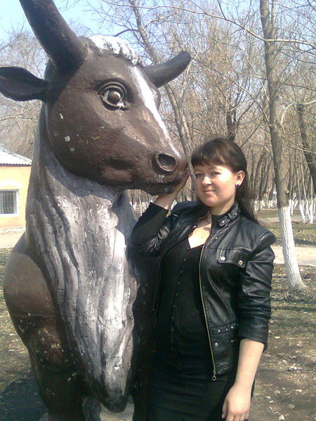 Юлия Руденко