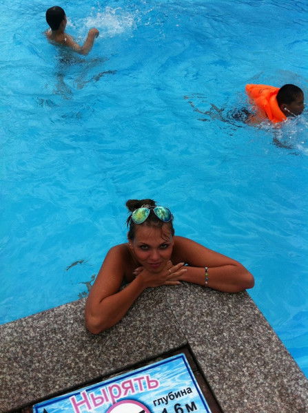 Тати Живогдялова