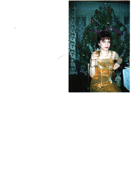 Марина Яковлева