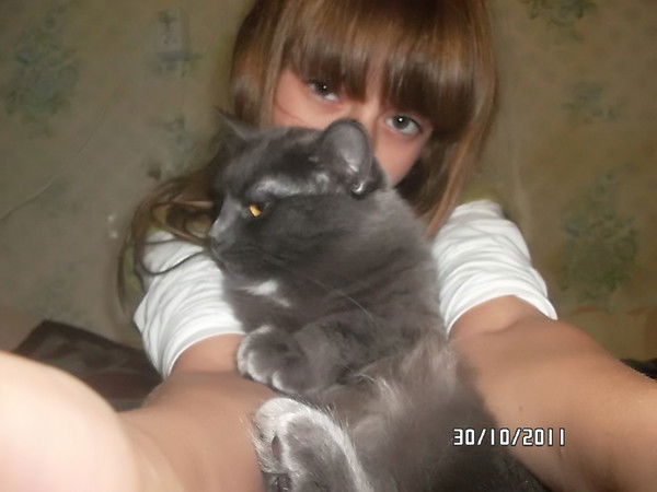 Не Твоя Девочка Евгения