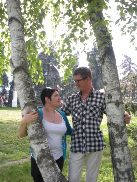 Ekaterina Onyfrienko