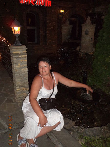 Анна Сагитова