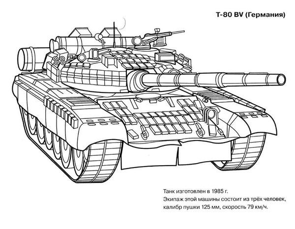 Вячеслав Килин