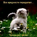 Виктор Пазюченко
