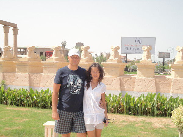 Жанара Альбекова