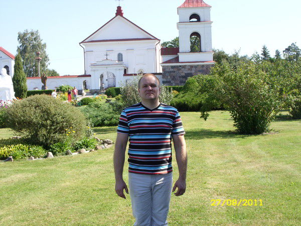 Сергей Эмавский