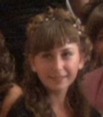 Александра Чепак