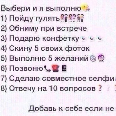 Мариночка Сидякина