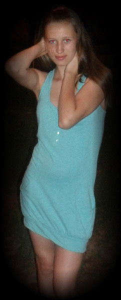 Марина Одинцова