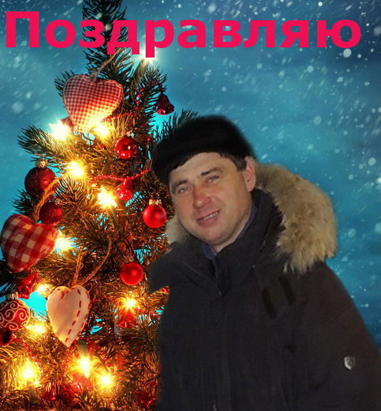 Александр Панов