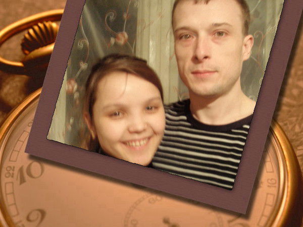 Валентина Денис Ермашовы