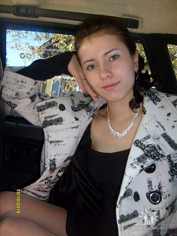 Олеся Сумбаева