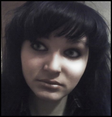 Елена Стригун