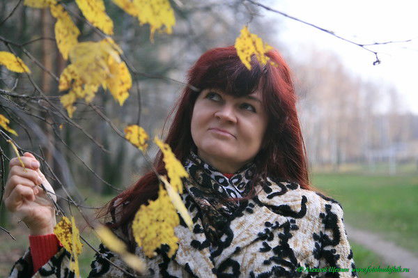 Галина Берёзкина