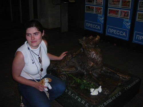 Анна Датнова