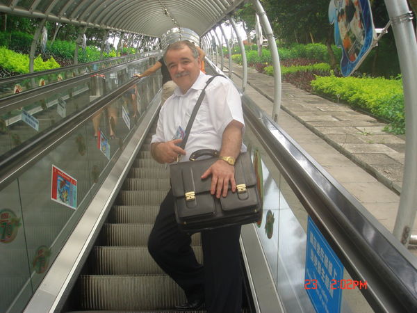 Иван Жердецкий