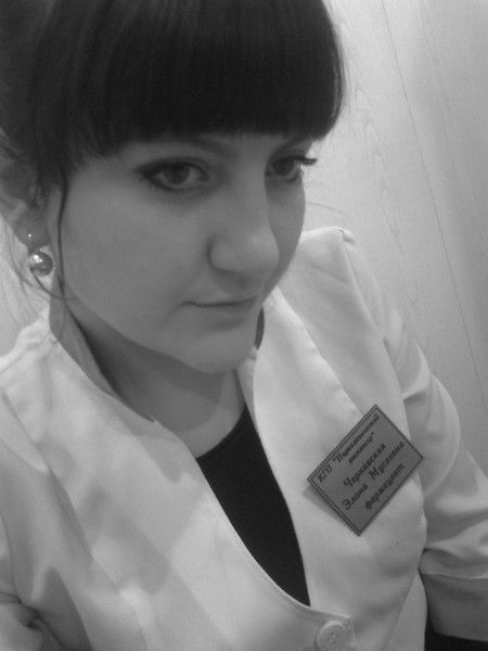 Элона Чернавская