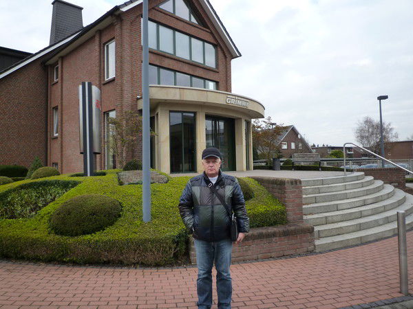 Александр Черемных