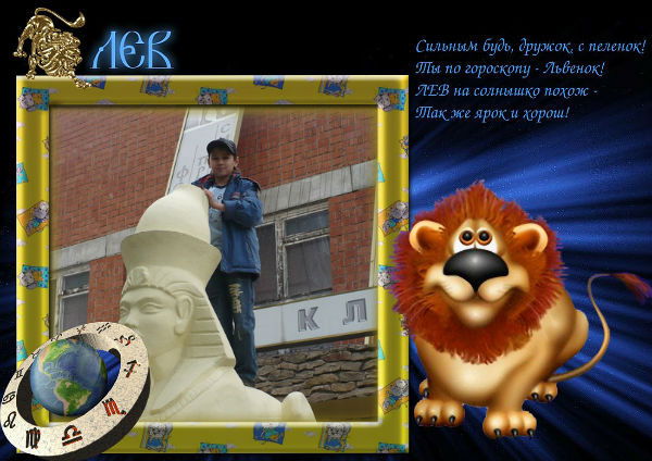 Дамир Тимуркаев