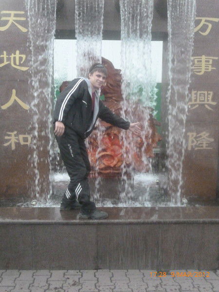 Саша Ветров