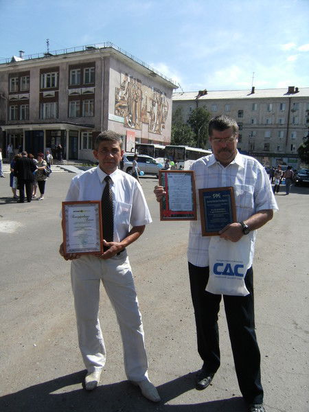 Александр Смирнов