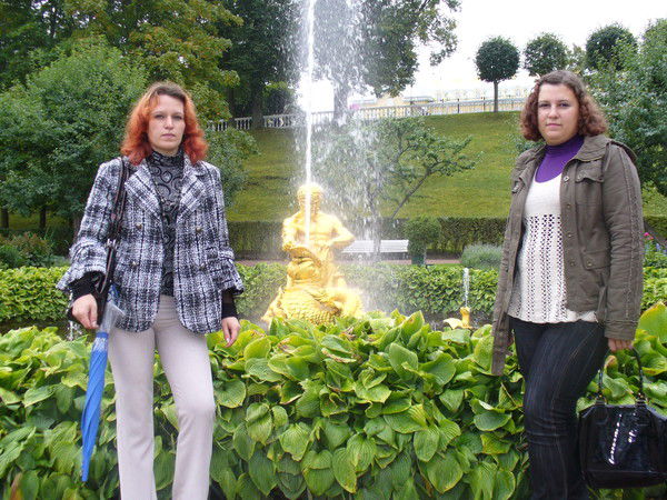 Олеся Войтих