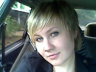 Екатерина Уткина